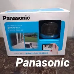 2025年最新】Panasonic 防犯カメラの人気アイテム - メルカリ