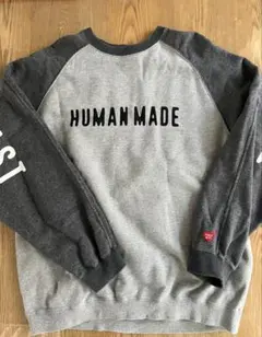 ［美品］HUMAN MADE トレーナー グレー