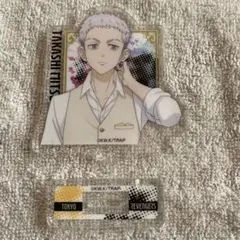 三ツ谷隆 アクリルスタンド