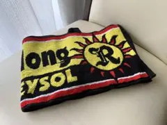 柏レイソル 応援グッズ