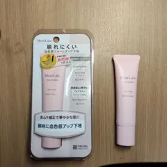 Moist Labo トーンアップ下地 ローズピンク新品1個 と開封使用済1個のサムネイル