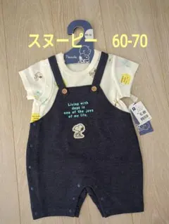 PEANUTS　SNOOPY　ベビーロンパース　60-70 新品
