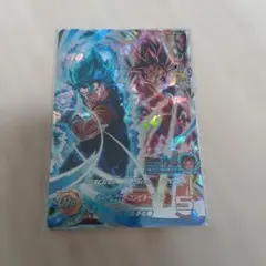 Item thumbnail for item 51ec7066-1fa5-4776-bc65-9a4b855e90c8