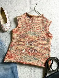 ベスト ニット