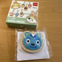 リッキー さがら刺繍キーホルダーコレクション どうぶつの森