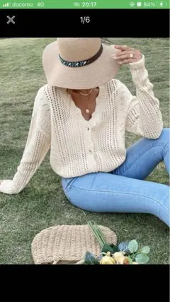 カーディガン　SHEIN Lサイズ