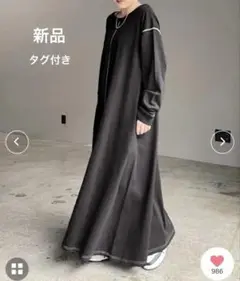 新品【PAGEBOY】ピグメントロングスリーブワンピース