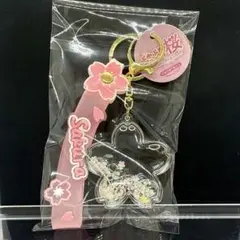 夢見様 リクエスト 2点 まとめ商品