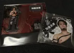 DRAGONGAT加藤良輝 グッズセット 2026年最新】加藤良輝の人気アイテム - メルカリ