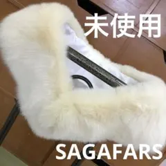 【新品未使用】SAGA FURS クリーム色ファー着物ショール 振袖　成人式