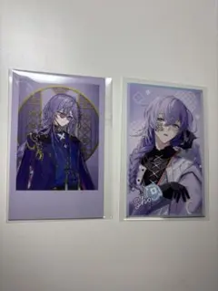 にじさんじ Dytica 星導ショウ チェキ風カード 2枚セット