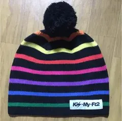 ニット帽 kis-my-ft2