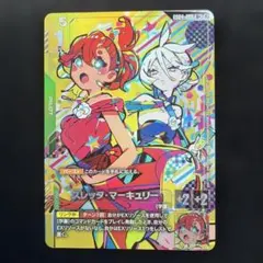 2026年最新】スレッタマーキュリー パラレルの人気アイテム - メルカリ