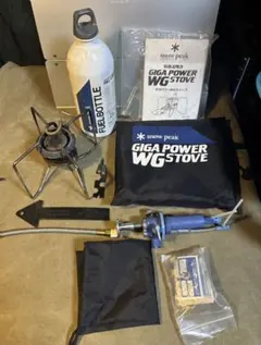 2025年最新】ギガパワー wgストーブの人気アイテム - メルカリ