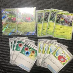 メガヤンマ　ヤンヤンマ　エネルギーリサイクル　進化ライン　汎用