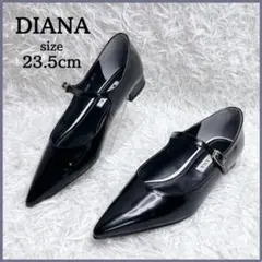 美品✨ ダイアナ DIANA フラットパンプス メリージェーン ガラスレザー