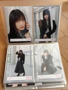 櫻坂46 大園玲 生写真