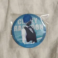 2026年最新】GiGo cr vanillaの人気アイテム - メルカリ