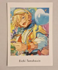 あんさんぶるスターズ！！　天祥院英智　ぱしゃっつ