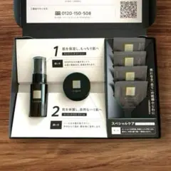 Item thumbnail for item 2732b35d-858b-4233-8873-872468656784