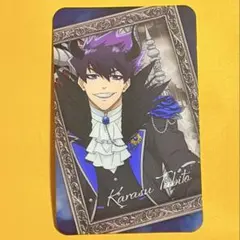 ブルーロック カラオケの鉄人 カラ鉄 ビジュアルカード 烏旅人