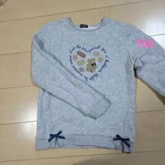 Item thumbnail for item ab05bcd5-fd12-49a0-b62a-a871cd3ffe18