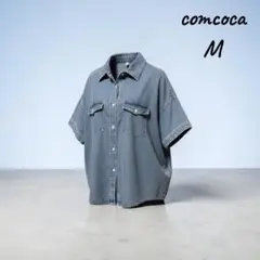 comcoca デニム半袖シャツ M 綿100％ オーバーサイズのサムネイル