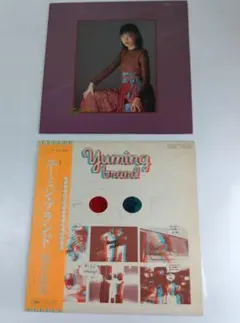 松任谷由実 レコード 5枚セット まとめ売り 荒井由美 ユーミン LP