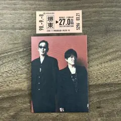 【会場限定特典】コブクロ CD 小袋と切符④