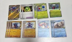 ポケモンカード　シロナデッキパーツ　熱風のアリーナ