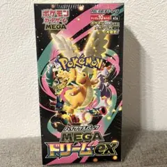 ポケモンカードゲーム MEGA ドリームEX BOX シュリンク付き