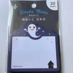 ぽー【即購入OK】様 リクエスト 2点 まとめ商品