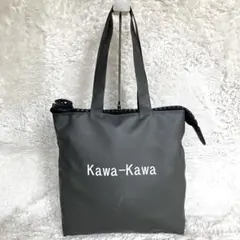 2026年最新】kawa バッグ ビッグファスナーの人気アイテム - メルカリ