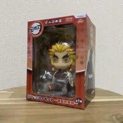 鬼滅の刃　ぽてっとフィギュア　煉獄杏寿郎
