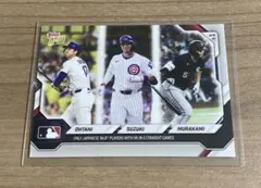 50シリtopps now Maikel Garcia Luis Arraez - メルカリ