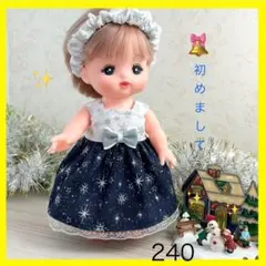 着せやすい❣️ 240 クリスマス　メルちゃん　服　ソランちゃん　レミンちゃん