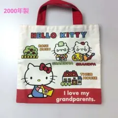 Hello Kitty ハローキティ ミニトートバッグ