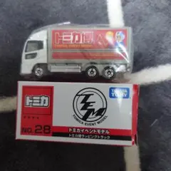 トミカイベントモデル No.28 トミカ博ラッピングトラック