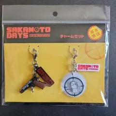映画SAKAMOTO DAYS チャームセット