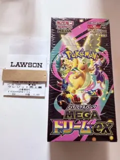 【BOX】 MEGA ハイクラスパック MEGAドリームex シュリンク付き