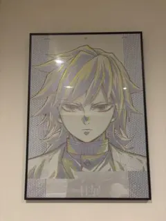 新品未開封 鬼滅の刃 柱展 キービジュアルプレミアムポスター 冨岡義勇
