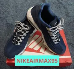 【値下げ不可】NIKE ナイキ エアマックス95 　27.5 スニーカー