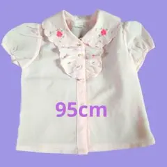 ピンク花柄刺繍フリルブラウス 95cm用 昭和レトロ ヴィンテージ 60’s