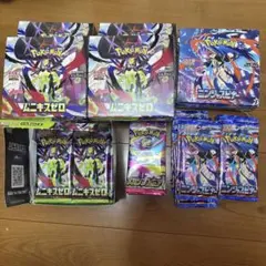 ポケモンカード ムニキスゼロ他　バラパック　サーチ済　194パック