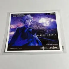 Item thumbnail for item 9e9c5244-5a8d-423b-b89f-a1477f1b8346