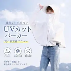 2026年最新】おふうかい パーカーの人気アイテム - メルカリ