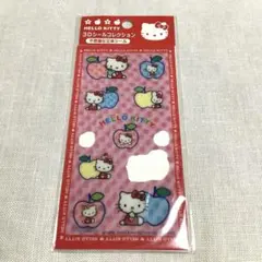 Item thumbnail for item a1b7daee-95e5-45ce-b572-6bcdf54f8a80