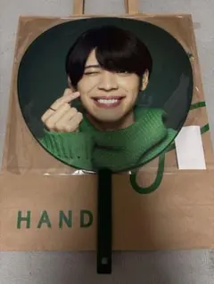 SexyZone Chapter Ⅱ in DOME うちわ 松島聡