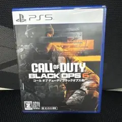 CALL OF DUTY BLACK OPS 6 PS5
