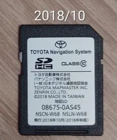 2026年最新】TOYOTA カーナビ用SDカードの人気アイテム - メルカリ